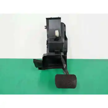 

A2032900401 BRAKE PEDAL MERCEDES C-CLASS (W203) SALOON