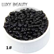 Силиконовые бусины для волос нано кольцо микро бусины 500 шт Мода Парикмахерская стилист дредлок инструменты для наращивания волос черный