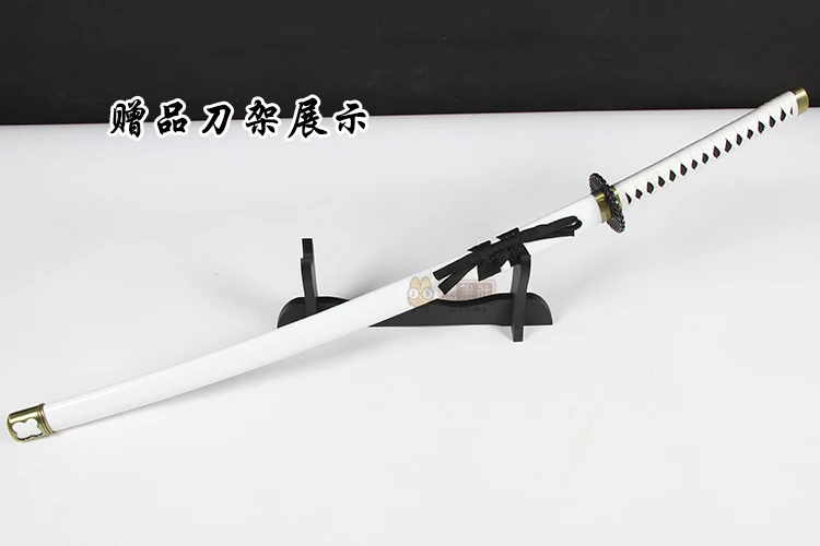 Hakuouki Yukimura Jiziru деревянный реквизит для косплея самурайский меч реквизит для выступлений