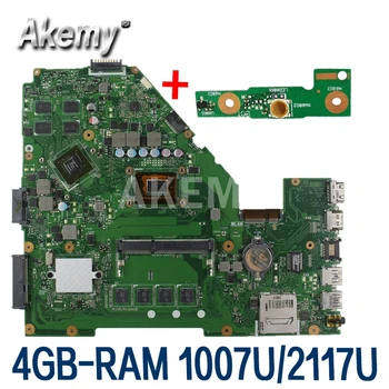 شراءاللوحة الام للابتوب امازون X550CC لاسوس A550C X550CL R510C لوحة اختبار الاصلي 4G RAM 1007U/2117U CPU GT720M
