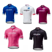2018 pro girode итальянская команда розовые летние велосипедные Джерси