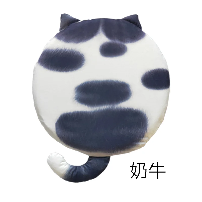 Подушка для компьютерного стула диаметр 40 см круглый из пены с эффектом памяти