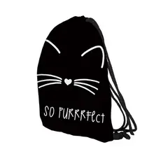 1 шт. портативный рюкзак с животным принтом сумки для покупок на шнурке дорожная сумка для магазина Новинка