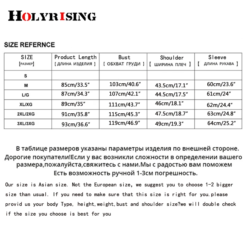 Holyrising, новинка, мужское шерстяное пальто, теплое, Hombre Ccoat, Тонкая зимняя куртка, удобное пальто, мужское пальто, деловое, Мужское пальто, 19042-5