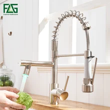 FLG матовый никелевый кухонный кран высокого качества латунный кран вытяжной светодиодный кухонный кран горячий и холодный водный Вертлюг смеситель для раковины