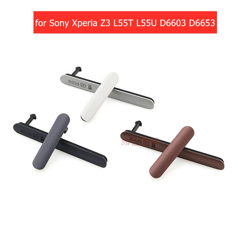 Пылезащитный чехол для Sony Xperia Z3 L55T L55U D6603 D6653 Micro SD USB + слот SIM-карты пылезащитный