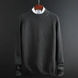 Новые модные брендовые свитера мужские пуловеры шерстяные Облегающие джемперы вязаные рукава реглан осенний корейский стиль