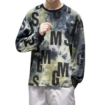 

Nice Pop Men's New Style Camouflage Printed Long Sleeve Guard Fashion Blouse Fashion Discount Fashion