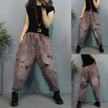 Осенне-весенние джинсы ретро окрашенные отбеленные потертые свободные женские с принтом повседневные джинсовые длинные шаровары эластичная талия Tide