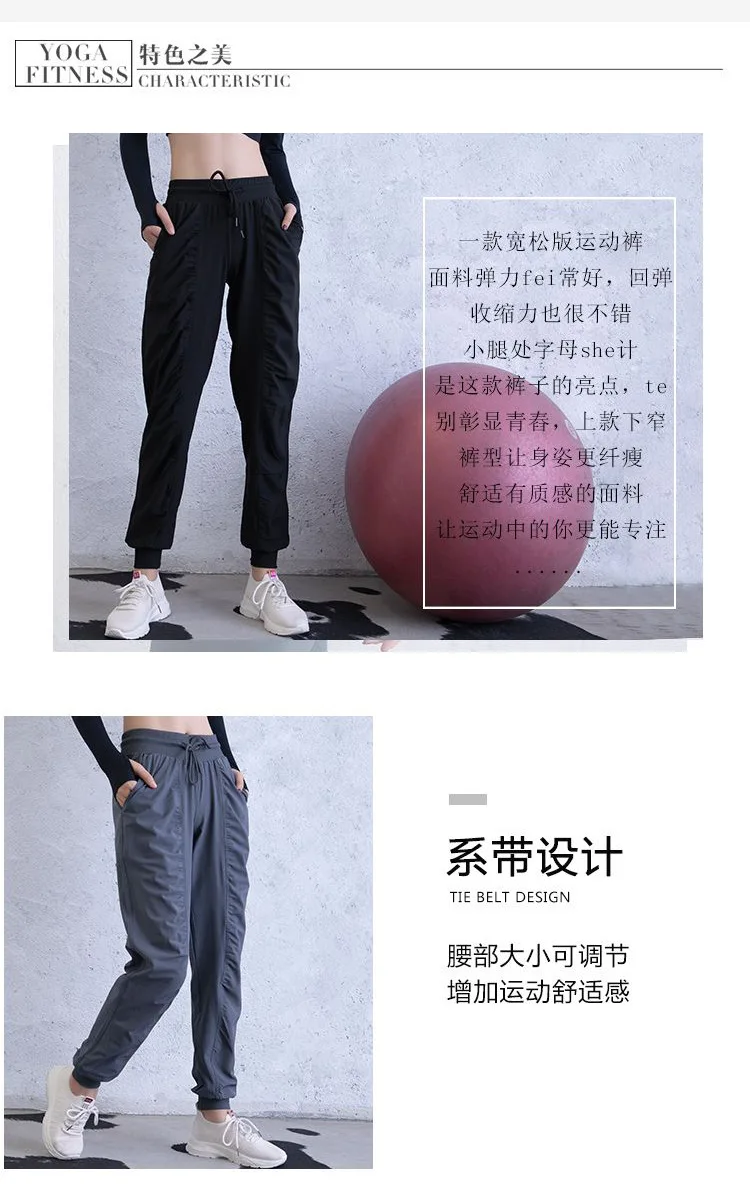 Черные, серые, розовые, для фитнеса, мешковатые брюки-карандаш, женские штаны для бега, спортивная одежда для женщин, для спортзала, на завязках, спортивные штаны, штаны для йоги, женские