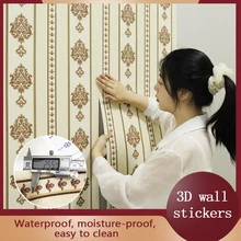 

2.8m 3D Wall Stickers Home Decoration Waterproof Fireproof Self-Adhesive 3D Wallpaper Living Room Bathroom Kitchen Decoration