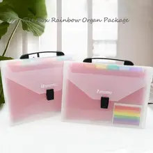 1 шт. пакет органа бизнес посылка Радуга папка А4 мешок файл папка PP тест 7/13 хранения студенческий портативный бумаги сетки Y4T5