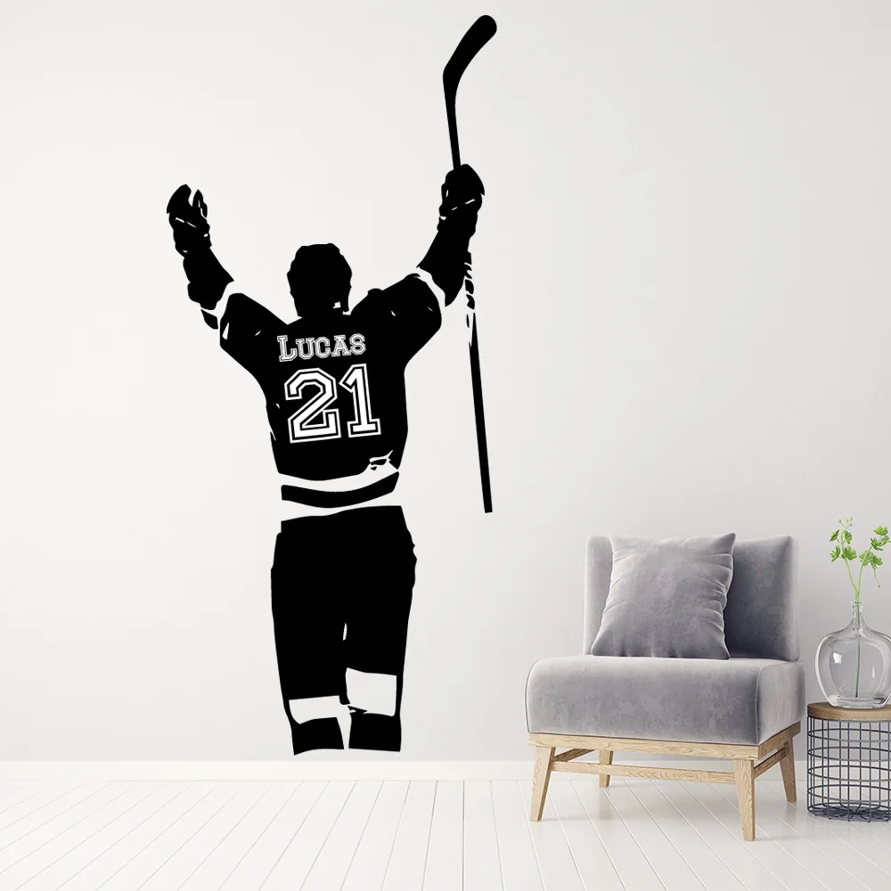 Personalized Custom Name Sports Wall Sticker Football Basketball Hockey Player Home Decor For Living Room Art Decal Wallsticker
