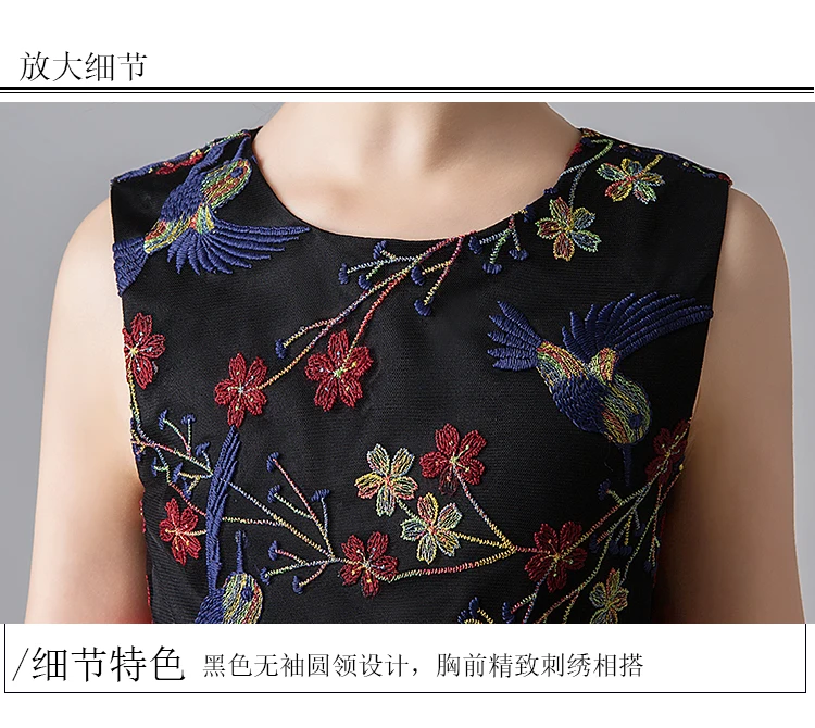 Luxury Black Embroidery Flower Girl Dresses O Neck Kids Formal Dress Lace Up Short Front Long Princess Dress 120 130 140 150 160