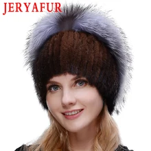 Новая норковая шапка ручной работы, прошитая текстура, Зимняя женская Лыжная шапка, меховая удлиненная шапка, мех серебристой лисы, вязаный теплый высококачественный мех