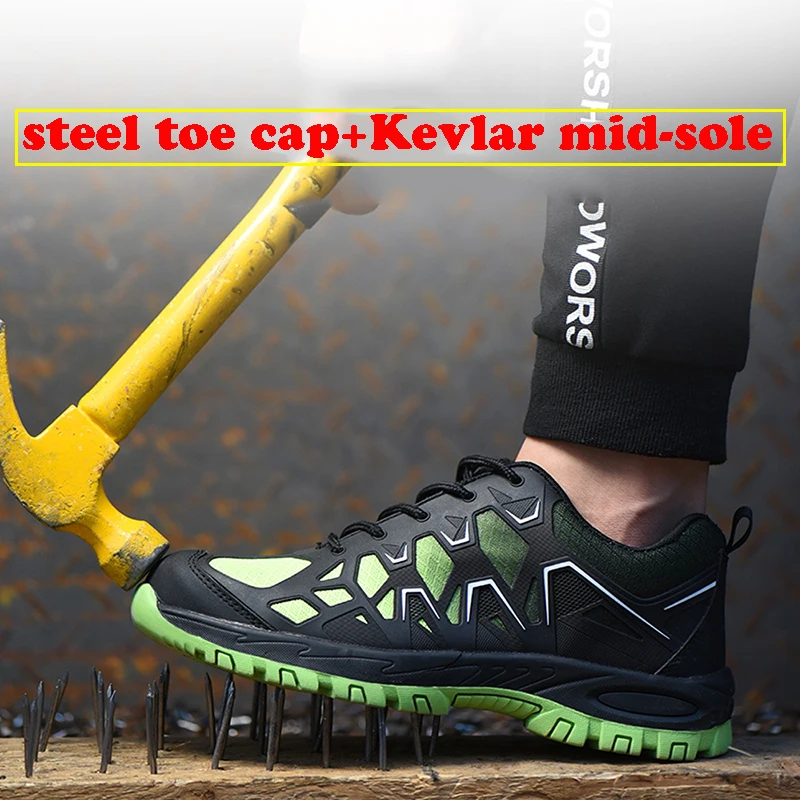 Мужская защитная Рабочая обувь со стальным носком легкие дышащие Светоотражающие повседневные кроссовки, предотвращающие пирсинг защитные ботинки