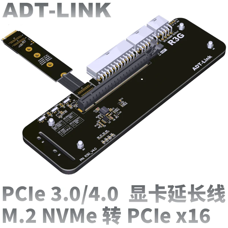 Adt R43sg 4.0 m. Nvme m Chave para X16 Egpu Adaptador Computador Portátil Placa Gráfica Externa Pcie3.0 4.0x4 Riser Cabo para Nuc Itx Stx Cabos de computador e conectores - Imagem 2