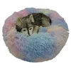 VIP Pet Dog Bed For Dog Large Big Small For Cat House Round Plush Mat Sofa Dropshipping Products Pet Calming Bed Dog Donut Bed 2