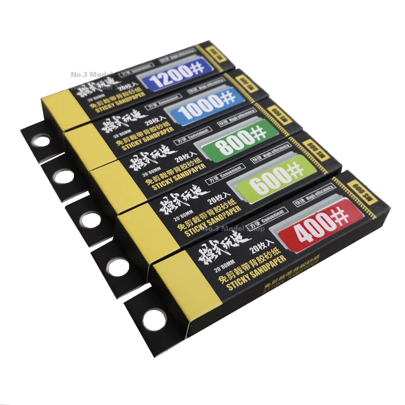 MSWZ Polishing DIE-CUTTING ADHESIVE SANDPAPER with Back Glue  A set of 5 Boxes  For Gundam Military Models Making Hobby DIY Tool 2
