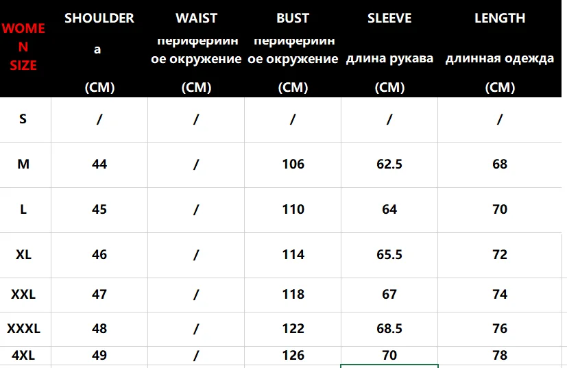 Мужская куртка-парка Мужская зимняя однотонная простая высококачественная повседневная пуховая куртка теплая Толстая Мужская парка с капюшоном