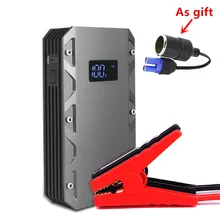 Пусковое устройство высокой мощности 1500а, 20000 мА/ч, 12 В, автомобильное пусковое устройство, внешний аккумулятор, автомобильное зарядное устройство для бензинового дизельного бустера