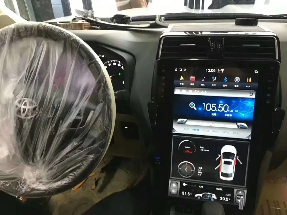 1" вертикальный ips экран Автомобильный Радио плеер для TOYOTA Prado gps tesla головное устройство 32 Гб rom Android 8,1 автомобильный Bluetooth Мультимедиа