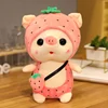 25 35cm Cute Pig Toys Turn to Dinosaur Unicorn Bunny Fruits Staffed Animal Doll Soft I Wanna Hug One!