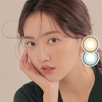 

HIDROCOR 2Pcs/pair Colored Contact Lenses Super Natural Pupil Beauty Contacts for Eyes Cosmetic Makeup Contacts Lenses