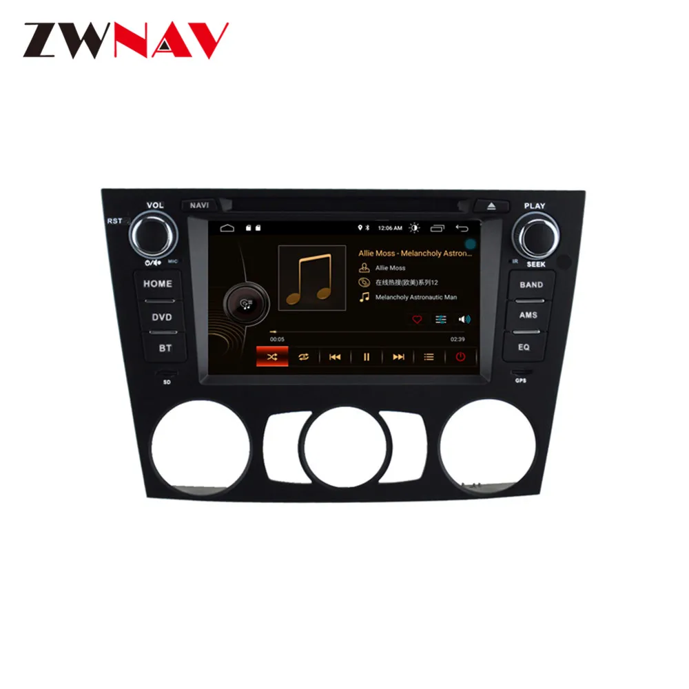 Sale Android 9.0 Car DVD Player GPS For BMW 1 Series E81/E82/E87/E88 Auto Stereo Radio Car Multimedia Player Head Unit GPS Recorder 1