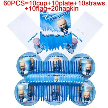 

Baby Boss Birthday Theme Party Decorations Baby Shower Party Supplies Baby Boss Theme Paper Plates Cups Napkins Banners Straws