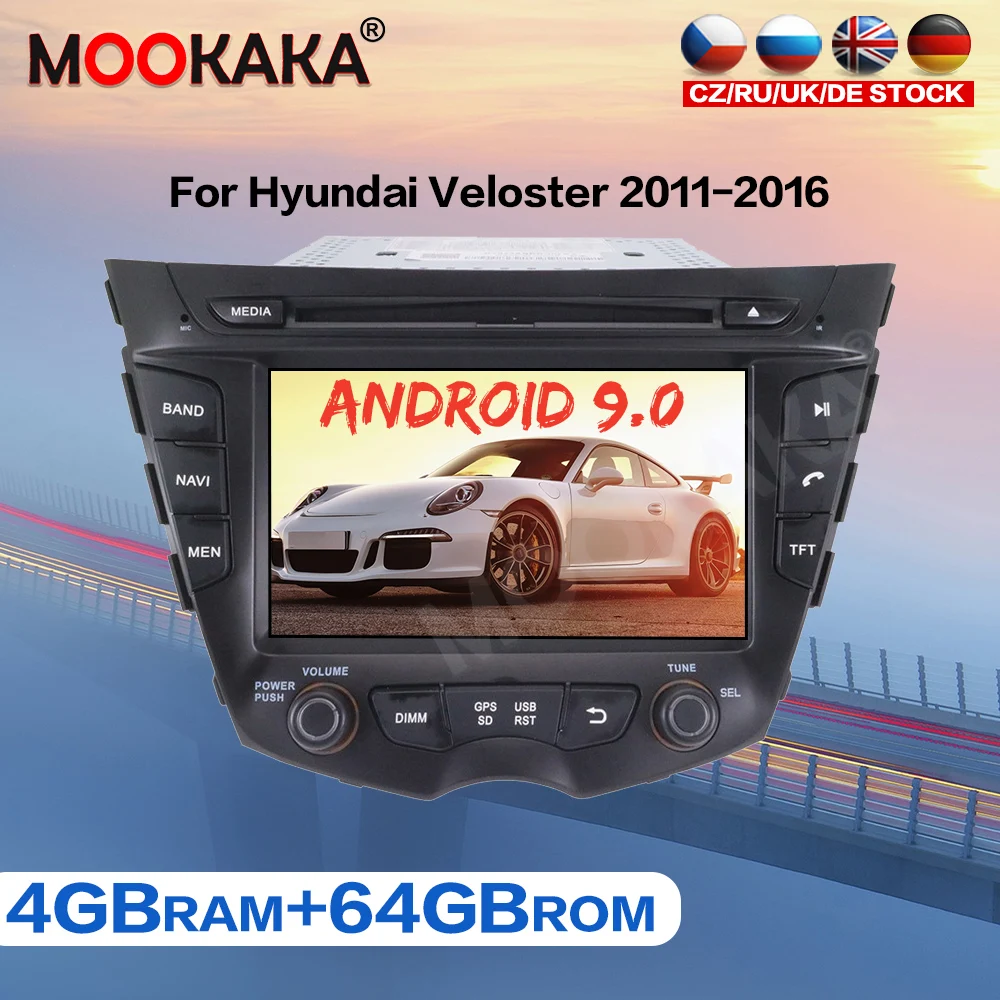 Car Radio GPS Navigation DVD Player For 