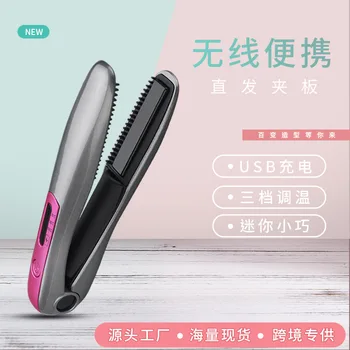 

2020 New Portable USB Recharging Professional Mini Hair Straightener LED Display Cordless Hair Flat Iron Hairs Tool G1227