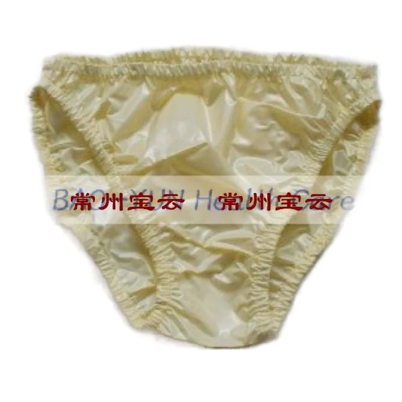Adult diapers Waterproof shorts Incontinence products FUUBUU2205-Pink-XL-2PCS incontinence pants