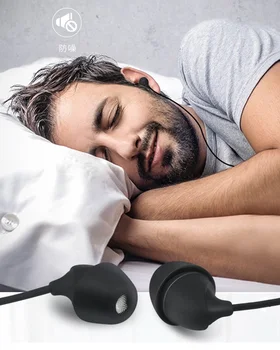 

wired Sleep Headphones in-ear Music Headphones Silicone earplug fashion earphone Sleep headset with ASMR software to help sleep