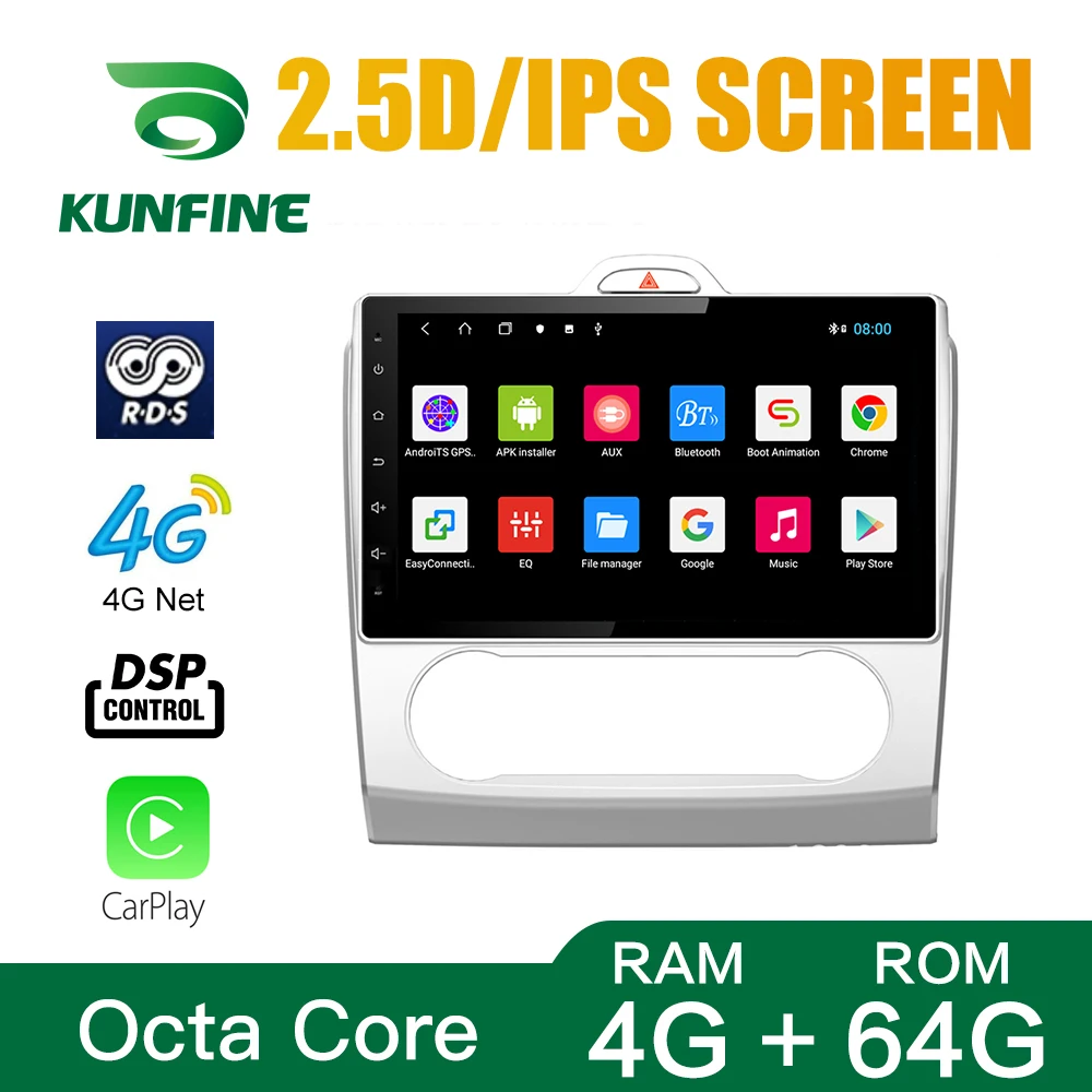 

Octa Core 1024*600 Android 8.1 Car DVD GPS Navigation Player Deckless Car Stereo for FORD Focus 2004-2011 Headunit Radio