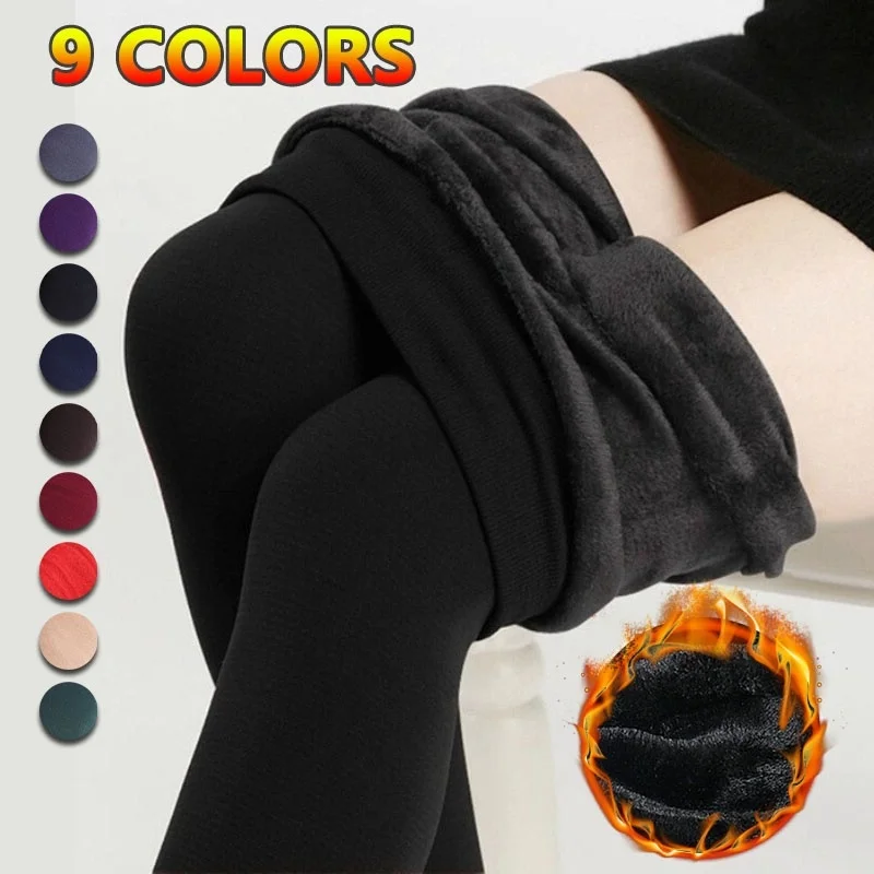 Бархатные утолщенные вельветовые штаны, теплые леггинсы, горячая новинка, модные женские штаны на осень и зиму, высокая эластичность, хорошее качество, плотные