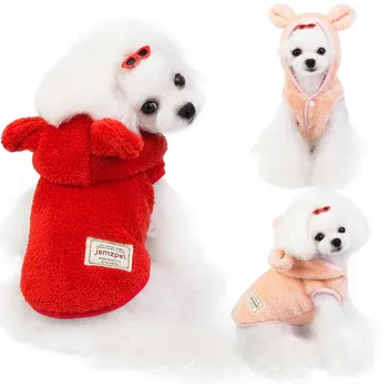 

Warm Dog Clothes Winter Pet Puppy Kitten Coat Jacket For Small Medium Dogs Cats Chihuahua Clothing Costume Red#0817y30