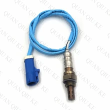 Sensor 1s7f-9g444-ba lambda 1s7f-9g44-bb sensor de oxigênio traseiro