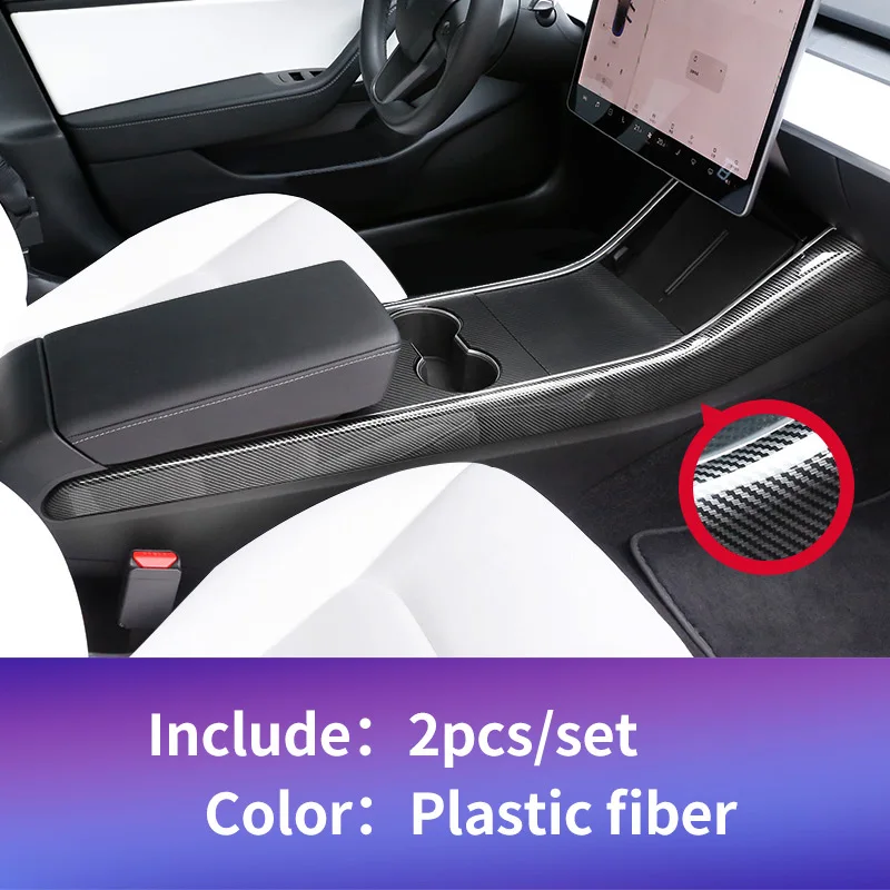 Центральная боковая Накладка для Tesla модель 3 аксессуары/автомобильные аксессуары модель 3 tesla три tesla модель 3 карбон/аксессуары - Название цвета: plastic fiber  2pcs