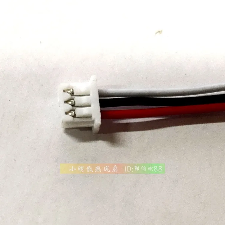 2010 MF20100V1-1000C-A99 5V 0,88 W 2 защиты электродвигателя Вентилятор охлаждения - Цвет: Small 3 line 3 p
