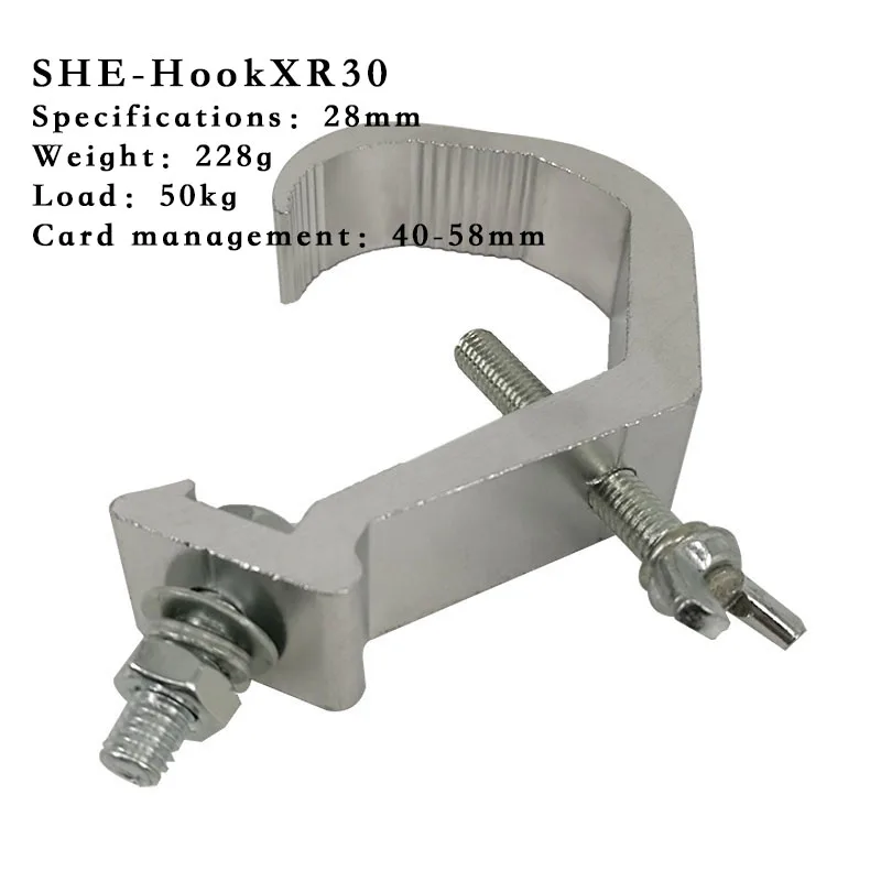SHEHDS Быстрая Высокое качество Алюминиевый XR15 твердого материала светильник крюк Светильник Зажим максимальный вем нагрузки 200 кг - Цвет: XR30 Light Hook