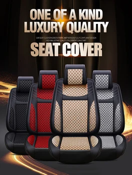 

Car seat cover includes five seats, four seasons, comfortable and breathable