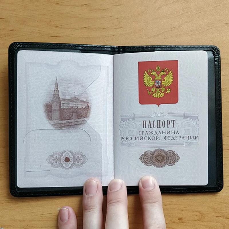 Passport Cover for Russia Travel Papers
