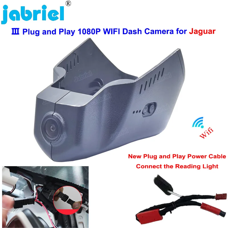 Plug And Play For Jaguar XE XEL XF XFL X260 F-Pace SVR F-Type 2015-2021 Hidden Wifi 1080P Car Dvr Dash Cam Camera Video Recorder |