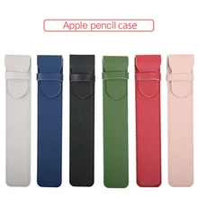 Чехол-карандаш для Apple iPad, защитная поверхность для ручки, нескользящий чехол для планшета, аксессуары для карандашей