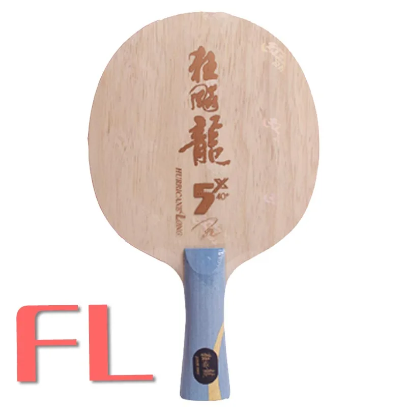 DHS Hurricane Ma Long 5x Ma Long 2 Arylate Carbon Alc ракетка для настольного тенниса профессиональная ракетка для настольного тенниса - Цвет: shakehand long FL