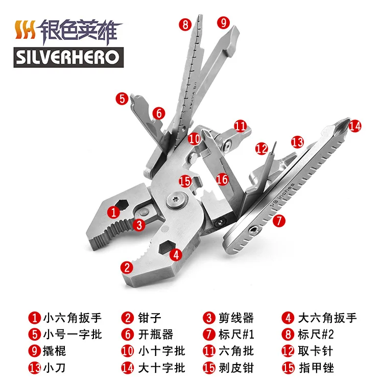 

Stainless Steel Folding Multi-function Plier 25-in-1 Carry-on wan neng qian Screw Driver Outdoor Multifunctional Tool