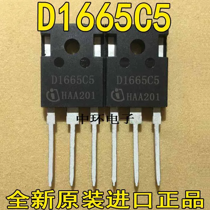 10 шт./лот IDW16G65C5 D1665C5-247 650V 16A