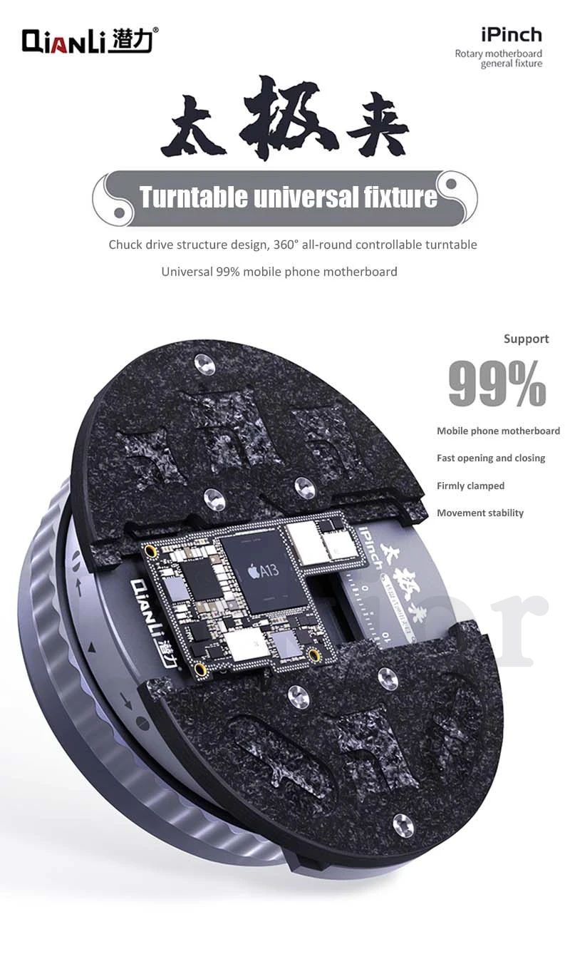 QianLi iPinch Universal PCB Turntable Holder Motherboard Maintenace Fixture For iPhone/Samsung Phone Logic Board Repair Tools 1 01