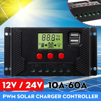 

60A/50A/40A/30A/20A/10A 12V 24V PWM Controllers Auto Solar Charge Controller LCD Dual USB 5V Output Solar Panel PV Regulator